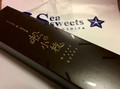 パッケージのデザインが大人っぽい！