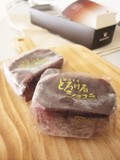 縦長の箱に5個のショコラ