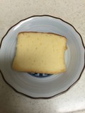 切り分けたもの。