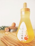 使いやすいボトルタイプ