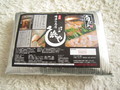 冷凍で届きました！