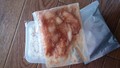 味付け鯛