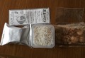 中身はこんな感じです。