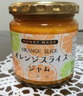 可愛いいデザイン♪