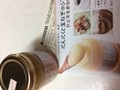 レシピ情報も入ってる