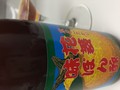 ポン酢そのものを味わう