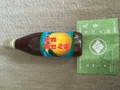 栞付きです