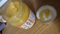 開けた瞬間にんにく！