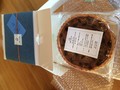 箱のラッピングも可愛く、食べ方の書いた紙も入ってます。