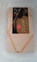 可愛らしいパッケージです。