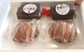 こんな形で届きました～