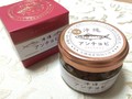 可愛い箱とロゴが手土産にもおしゃれだと思いました！