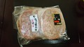 こんな感じで届きます。
