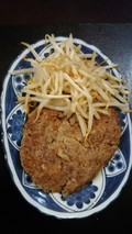 焼いたものです。