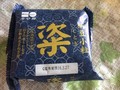 高級感あふれるパッケージ