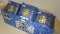 雅な包装・袋