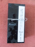 箱にも黒豆！かなりおしゃれです