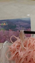 見てください！本当に綺麗なピンク色です。
