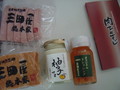優しい味