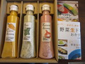色が凄く綺麗です。