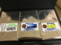 那須…未知への期待