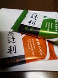 個包装もオシャレです。
