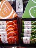 ５枚づつ箱に入っています。