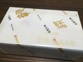 高級感あふれる木箱に入っています