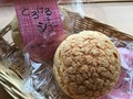 ザクザクっとしたシュー生地。大きさにテンション上がります
