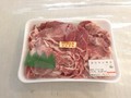 お肉の色がとてもきれいです