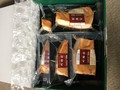 インパクトのあるパッケージ