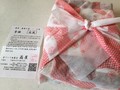 とてもかわいく包んでありました。プレゼントにもとてもいいです。季節のお手紙も添えてありお店の気持ちが感じられます。