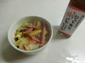 梅ジュレドレッシングをサラダに
