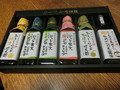 上品で素敵なセット！