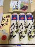 このような包装でした
