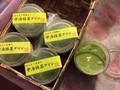 中はこんな感じに・・・！