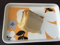 断面は層になっていて綺麗でした。