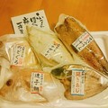 日本食らしい包み紙で届いた。ギフトでもOKそう！