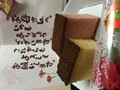 鮮やかな見た目に感動しました！