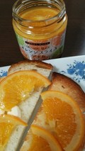 見た目にも贅沢 バターとクリームチーズ美味しいです！