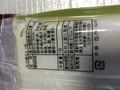 原材料