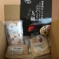 冷凍便で届きました♪